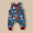 Fa-La-La-La Farm Romper