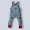 Highland Coos Romper